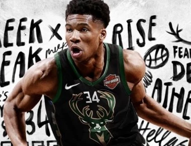 Δείτε το βίντεο για το 2K19 που συγκίνησε τον Αντετοκούνμπο (βίντεο)